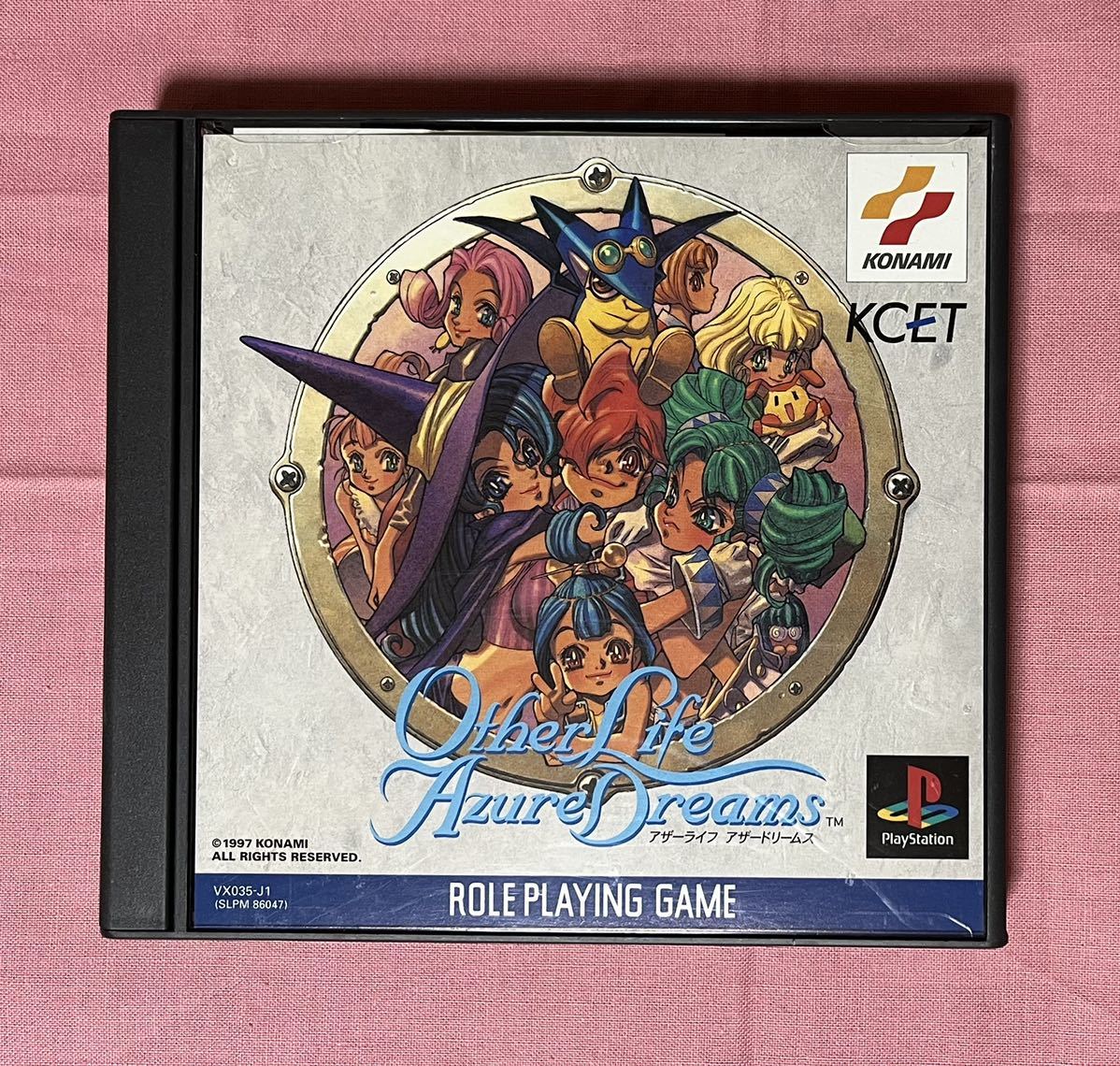 【中古】PSソフト「アザーライフ アザードリーム」拍卖