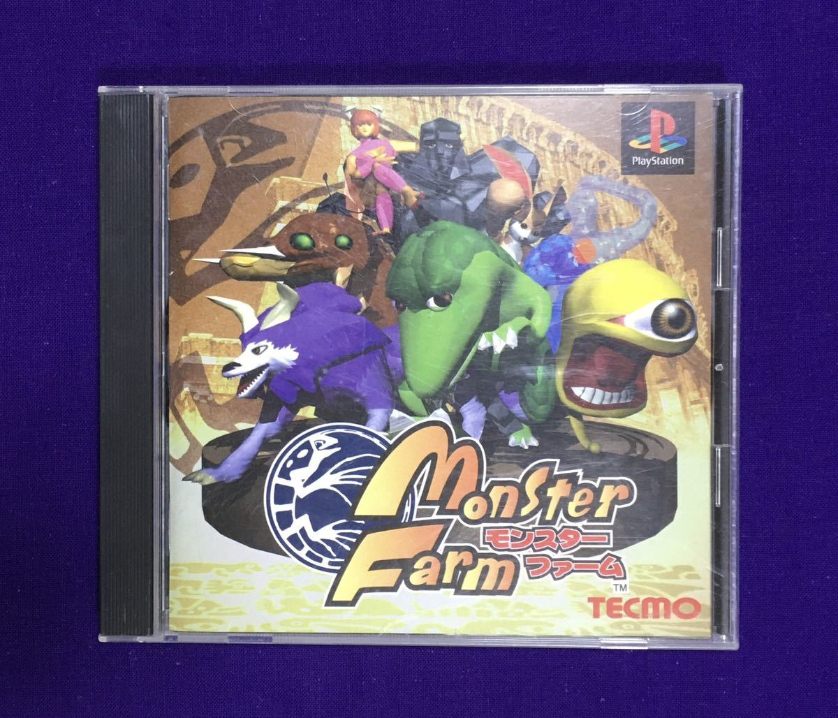 【中古】PSソフト「モンスターファーム」「モンスターファーム 2」+「モンスターファーム2 秘密のCD」計3点拍卖