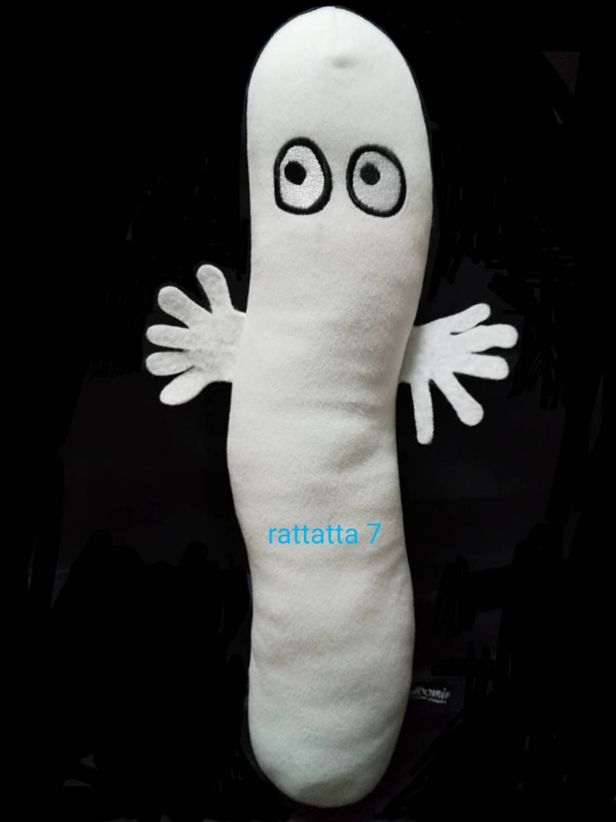 ☆Sekiguchi☆MOOMIN☆セキグチ☆ムーミン☆ニョロニョロ☆ぬいぐるみ☆人形☆ムーミン谷の仲間たち拍卖