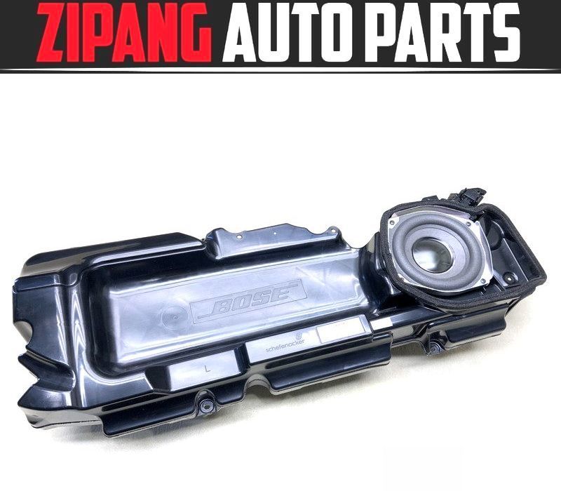 AU081 4F RS6 アバント 4WD 純正 BOSE 左フロント ドア スピーカー ◆15cm ◆4F0 035 381D ★音出しOK ◎拍卖