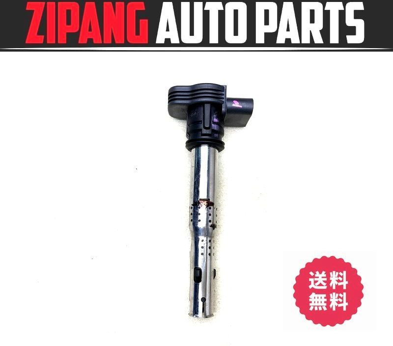 AU083 8K A4 アバント 2.0TFSI Sライン 後期 CDN イグニッションコイル ★No2 ◆07K 905 715 F ★動作OK ★送料無料 ○拍卖