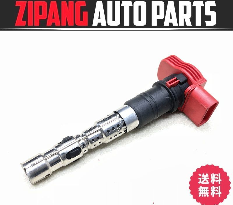 AU006 4E アウディ A8 クワトロ BFM イグニッションコイル ★No2 ◆077 905 115Q ★送料無料 ○拍卖