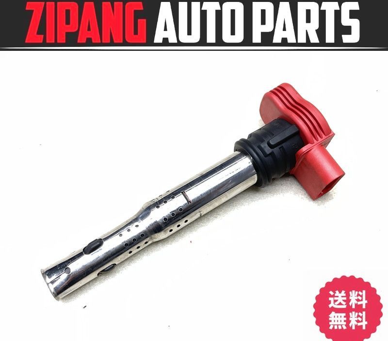 AU036 4G A6 アバント 3.0TFSI クワトロ CGW イグニッションコイル ★No5 ◆06E 905 115 E ★動作OK ★送料無料 ○拍卖