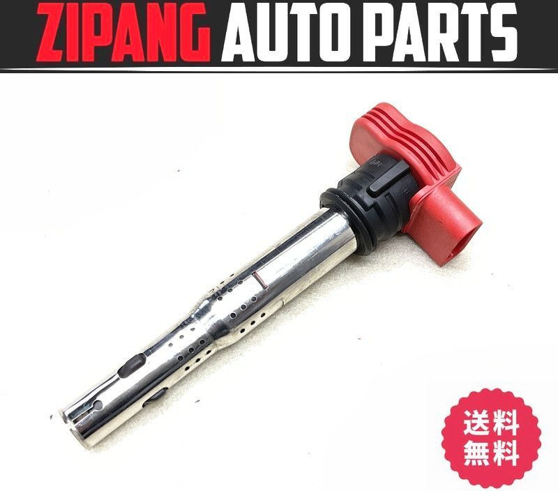 AU036 4G A6 アバント 3.0TFSI クワトロ CGW イグニッションコイル ★No3 ◆06E 905 115 E ★動作OK ★送料無料 ○拍卖