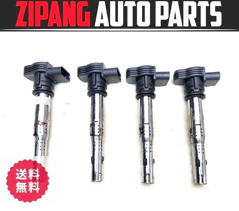 AU072 4G A6 ハイブリッド CHJ イグニッションコイル ★4本セット ◆07K 905 715 F ★動作OK ★送料無料 ◎拍卖