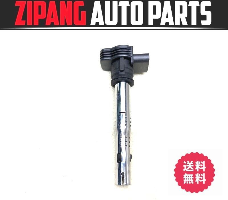 AU074 8T A5 スポーツバック Sライン 2.0TFSI クワトロ CDN イグニッションコイル ★No3 ◆5DA 193 175-921 ★動作OK ★送料無料 ○拍卖