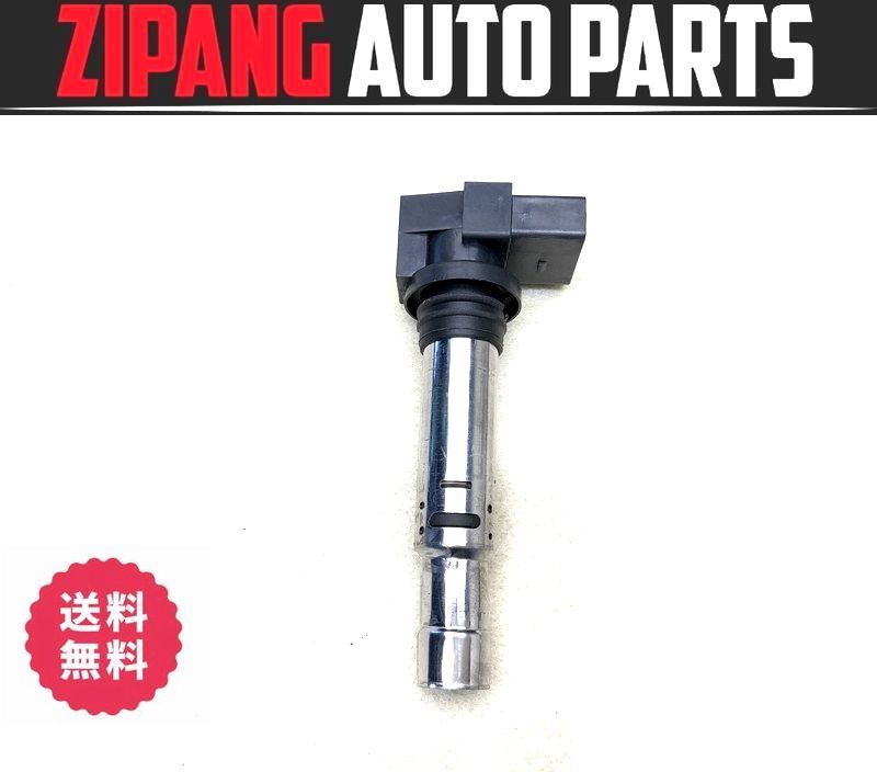 VW028 5N ティグアン TSI 後期 CTH イグニッションコイル ★No2 ◆036 905 715 G ★動作OK ★送料無料 ◎拍卖