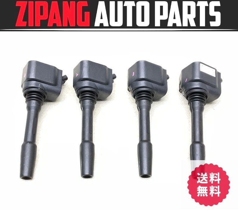 MN030 F56 XM20 ミニ クーパーS B48A20A イグニッションコイル ★4本セット ◆7619385 05 ★動作OK ★送料無料 ●拍卖