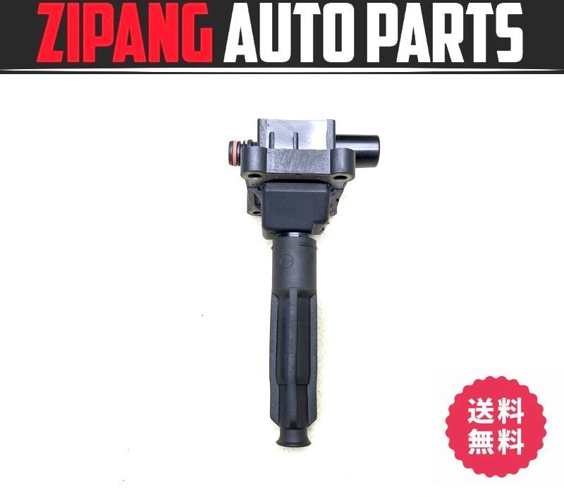 MB131 W140 S320 後期 M1049 イグニッションコイル ★No3 ◆A 000 158 75 03 ★動作OK ★送料無料 ○拍卖
