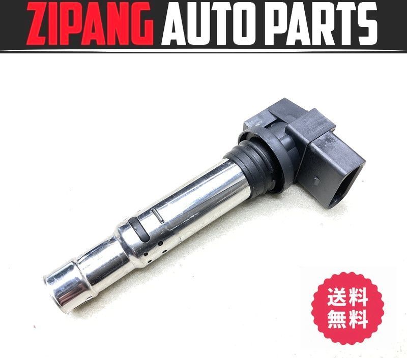 VW013 7N シャラン TSI ハイライン BMT CAV イグニッションコイル ★No1 ◆036 905 715 G ★動作OK ★送料無料 ○拍卖