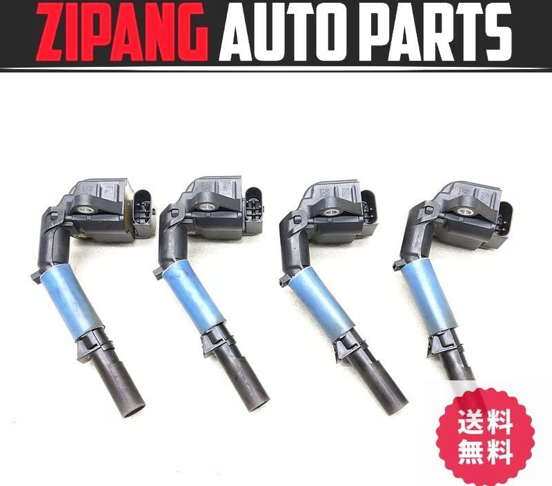 MB085 W246 B250 M270M20 イグニッションコイル ★4本セット ◆A 274 906 14 00 ★動作OK ★送料無料 ○拍卖