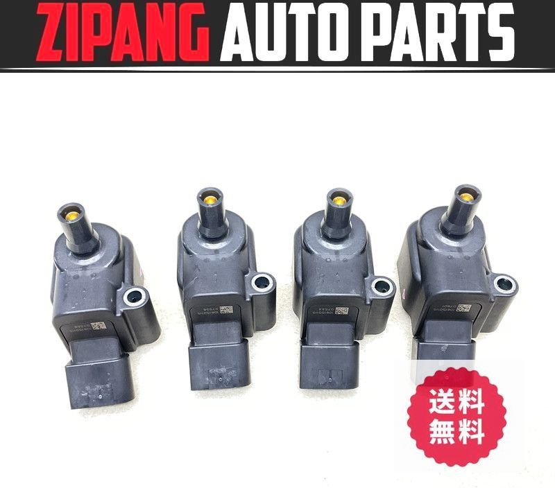 VW059 AU ゴルフ 7 TSI コンフォートL BMT CJZ イグニッションコイル ★4個セット ◆04E 905 110 E ★動作OK/エラー無し ★送料無料 ○拍卖