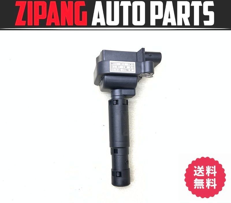 MB173 W203 C180T コンプレッサー AV 後期 M271 イグニッションコイル ★No4 ★動作OK ★送料無料 ○拍卖