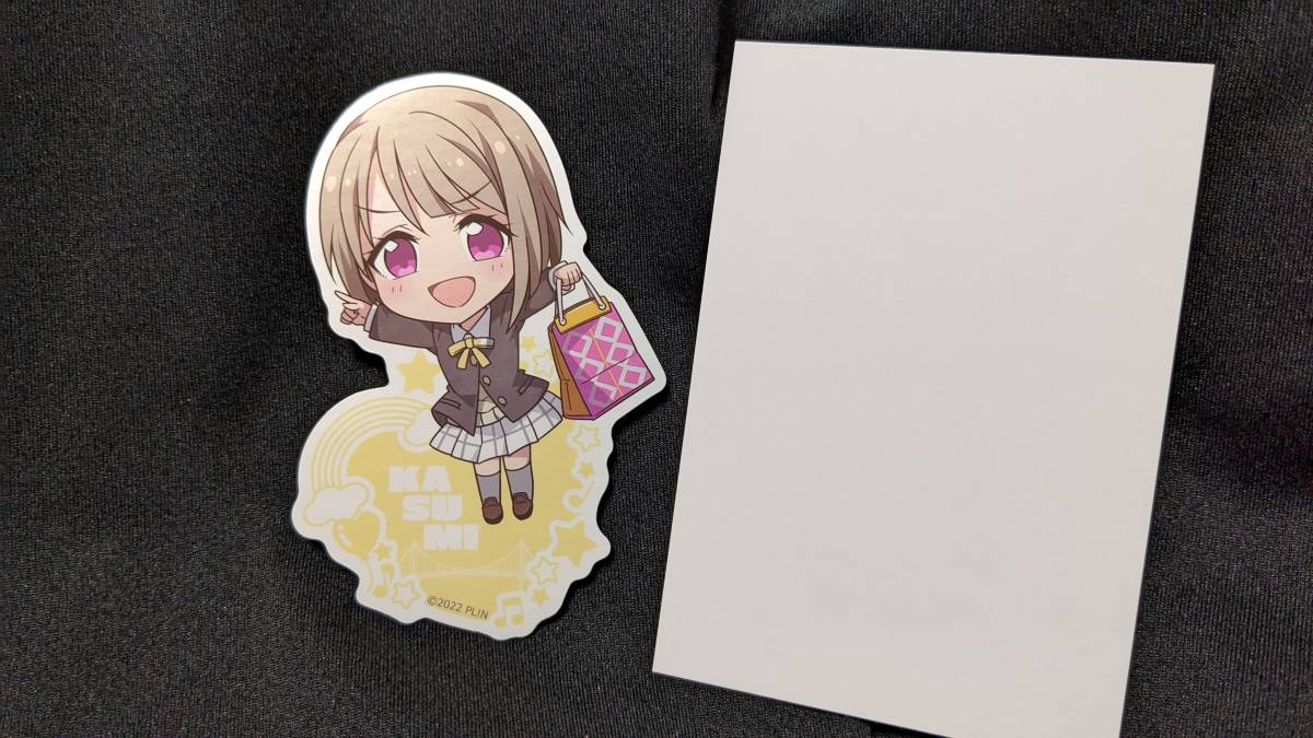 【送料無料】ラブライブ!虹ヶ咲学園スクールアイドル同好会 ステッカー (中須かすみ) 相良茉優拍卖