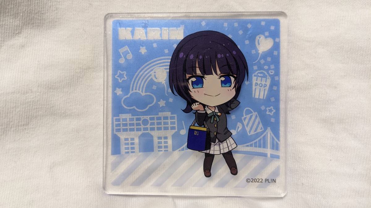 【送料無料】ラブライブ!虹ヶ咲学園スクールアイドル同好会 コースター (朝香果林) 久保田未夢拍卖