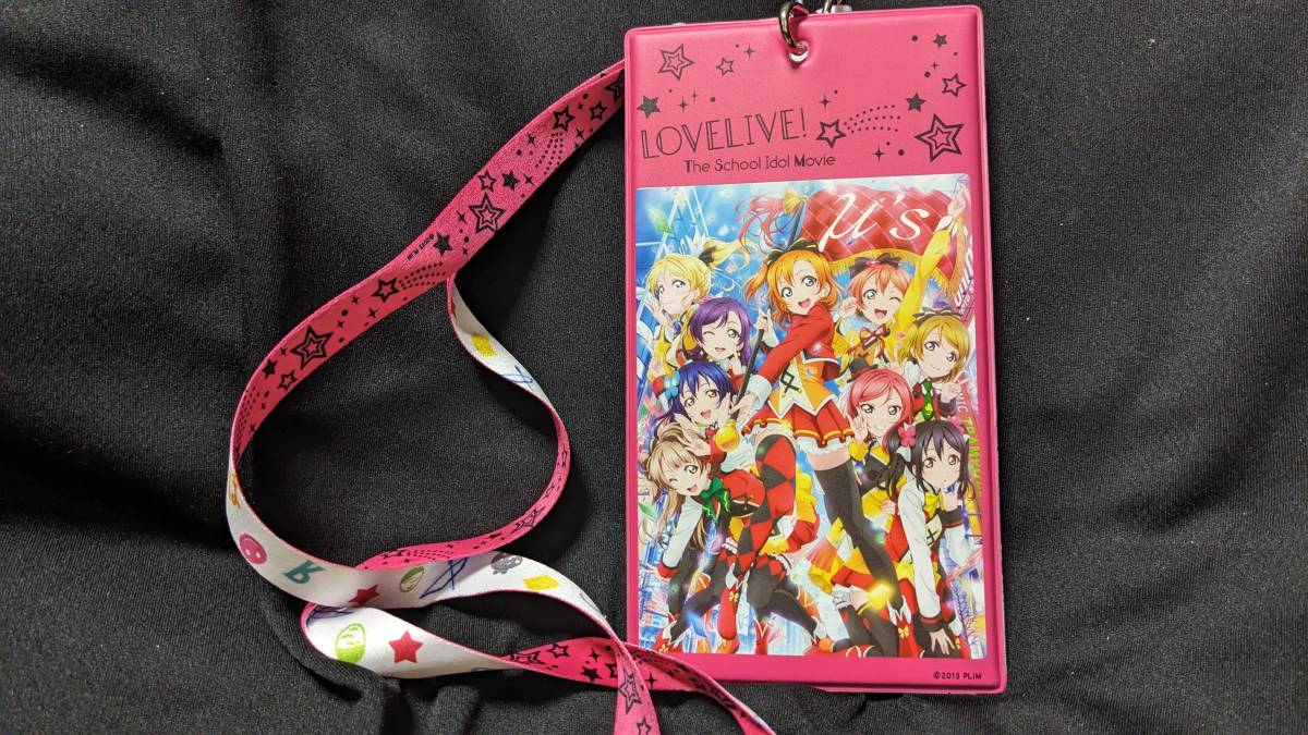 【送料無料】(希少品)ラブライブ!劇場版物販限定 チケットホルダー The School Idol Movie拍卖