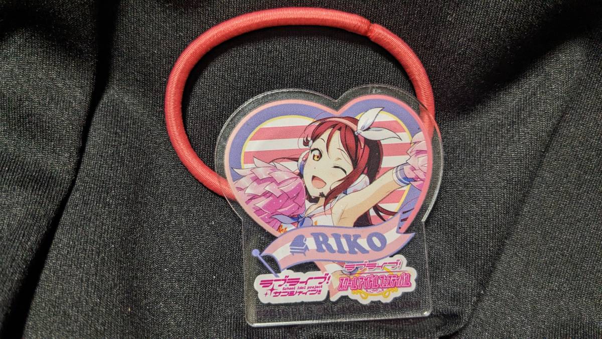 【送料無料】ラブライブ!サンシャイン!! アクリルゴム 桜内梨子(チアガール)拍卖