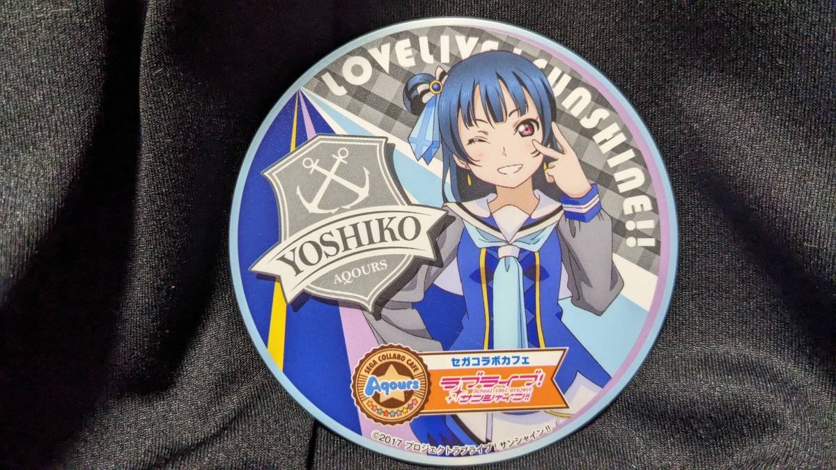【送料無料】コースター Aqours 津島善子(未来の僕らは知ってるよ)GIGOコラボカフェ(セガコラボカフェ) ラブライブ!サンシャイン!!拍卖