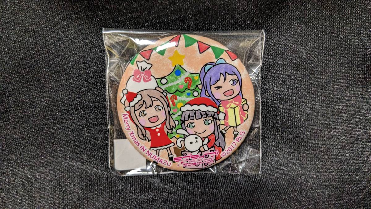 【送料無料】(期間限定品)沼津まちあるき缶バッジ AZALEA (2022年クリスマス) 国木田花丸 黒澤ダイヤ 松浦果南拍卖