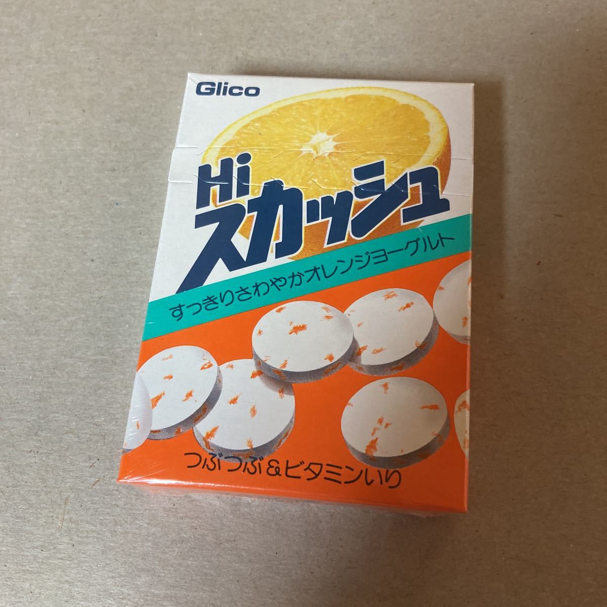 グリコ HIスカッシュ 食品パッケージ 昭和レトロ 未開封拍卖