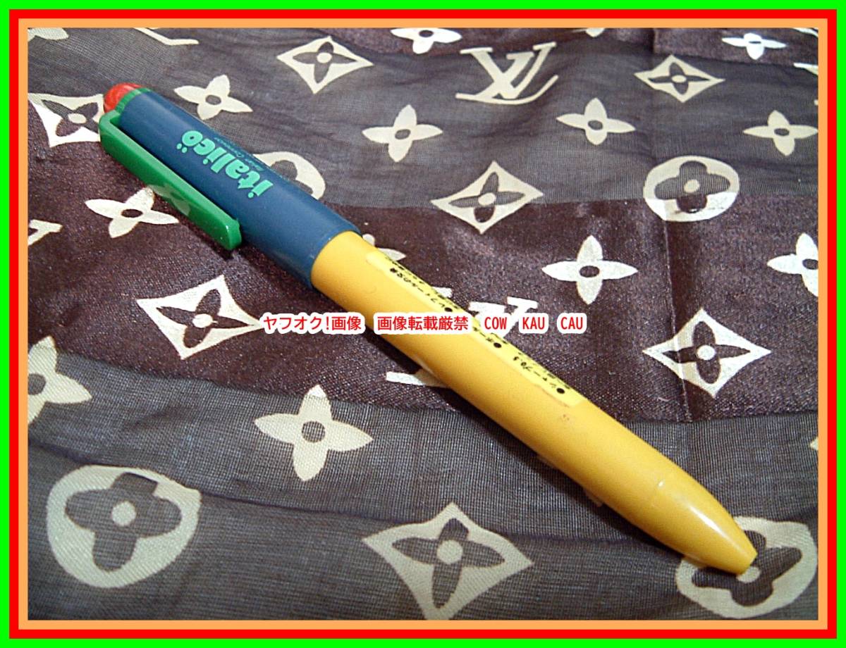 ◆ 廃盤 レア レトロ シャープペンシル コーリン イタリコ ボールペン 複合 モデル 新品 検索 JUNK シャーボ 昭和 拍卖
