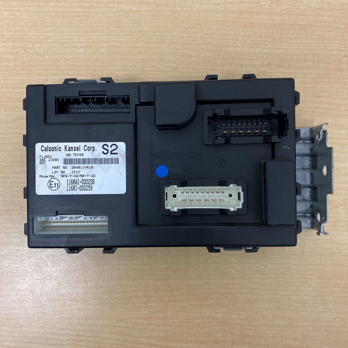 ★日産セレナ ハイウェイスターFC26★BCMコンピューター/284B11VA1B/YC978拍卖