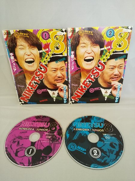 090-2058 送料無料 にけつッ!! 8 全2巻 ジャケットに日焼け有り ディスクにキズ有り レンタル版拍卖