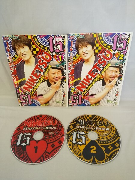 090-2061 送料無料 にけつッ!! 15 全2巻 ジャケットに日焼け有り ディスクにキズ有り レンタル版拍卖