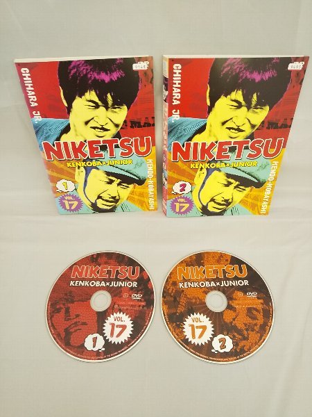 090-2087 送料無料 にけつッ!! 17 全2巻 ジャケット背にヤケ レンタル版拍卖