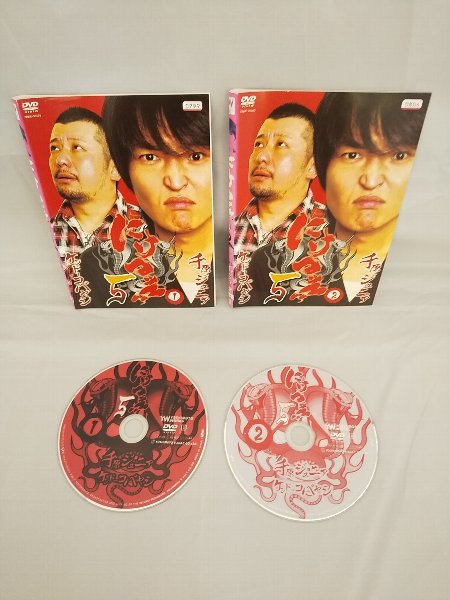 090-2088 送料無料 にけつッ!! 5 全2巻 レンタル版拍卖