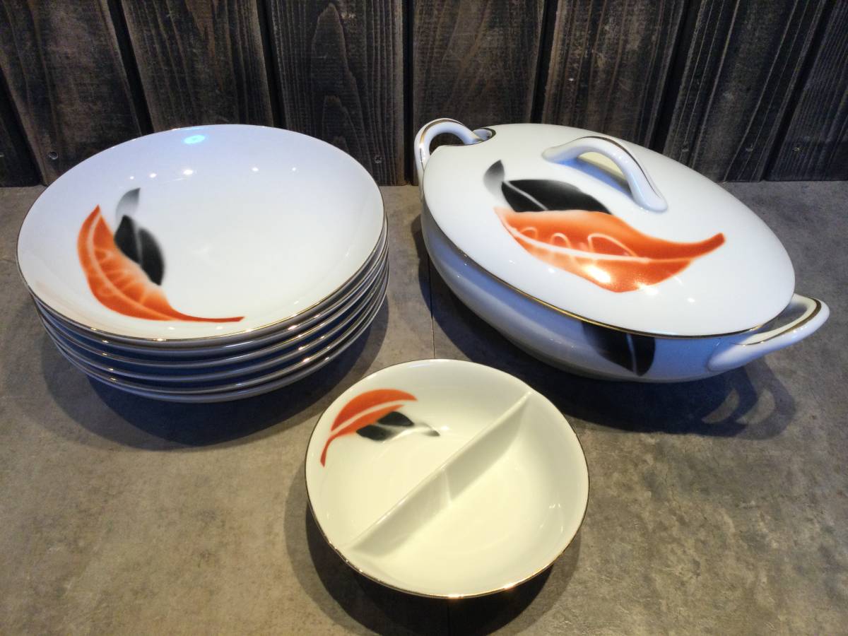 昭和レトロ モダン SONE CHINE ソネチャイナ カレーセット モダンリーフ柄 金縁 洋食器 アンティーク拍卖