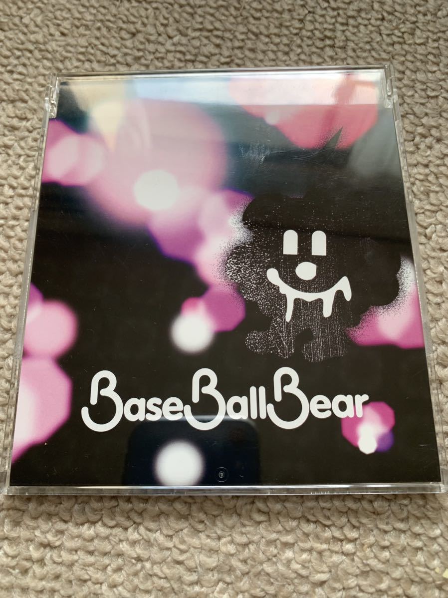 CD 抱きしめたい / Base Ball Bear拍卖