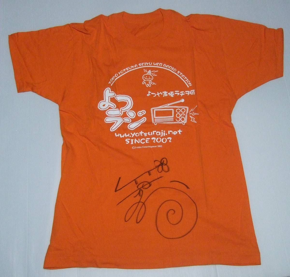 よつラジ、よつや声優ラヂオ局 2002 笹島かほる サイン tシャツ拍卖