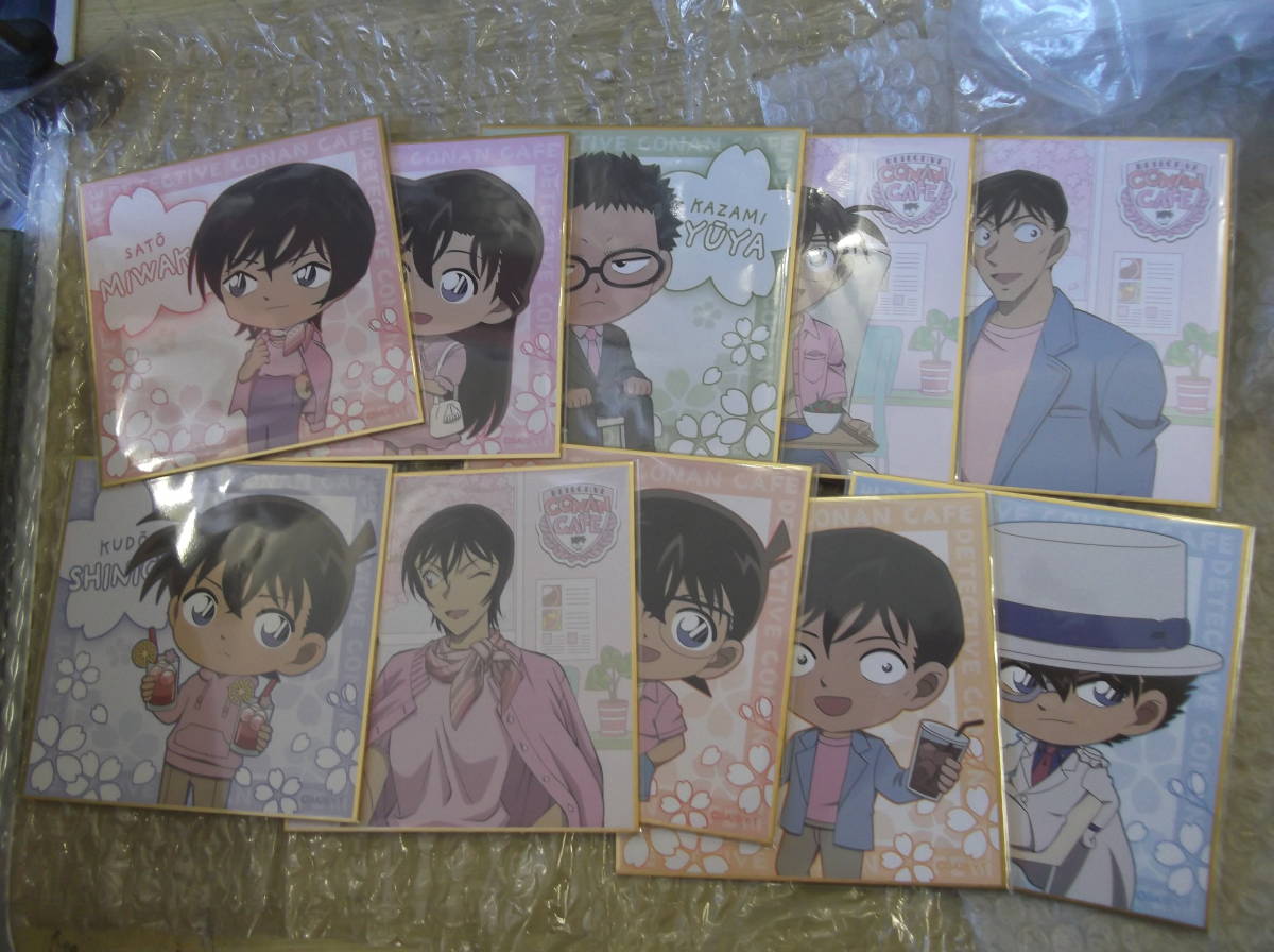 名探偵コナン セガラッキーくじ オンライン E賞 ミニ色紙 10種 まとめて 未開封新品2拍卖