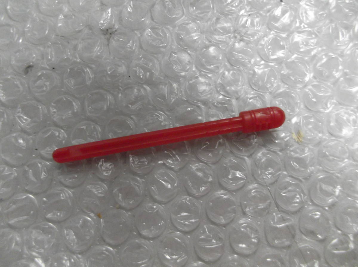 送料無料 電脳冒険記ウェブダイバー ドラグオン ミサイル 赤 モデル不明 現状渡し品40拍卖