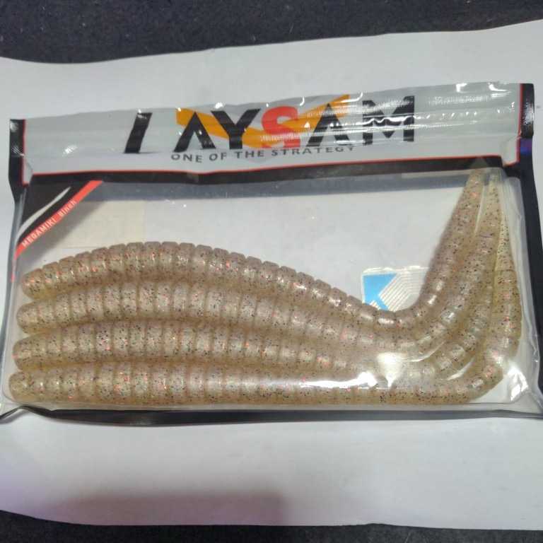 ■レイサム■メガマキ■8インチ、4本■タウナギ■中古品■拍卖