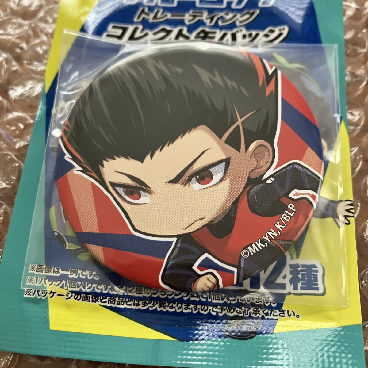 ブルーロック Seria セリア 缶バッジ 馬狼 ミニキャラ拍卖