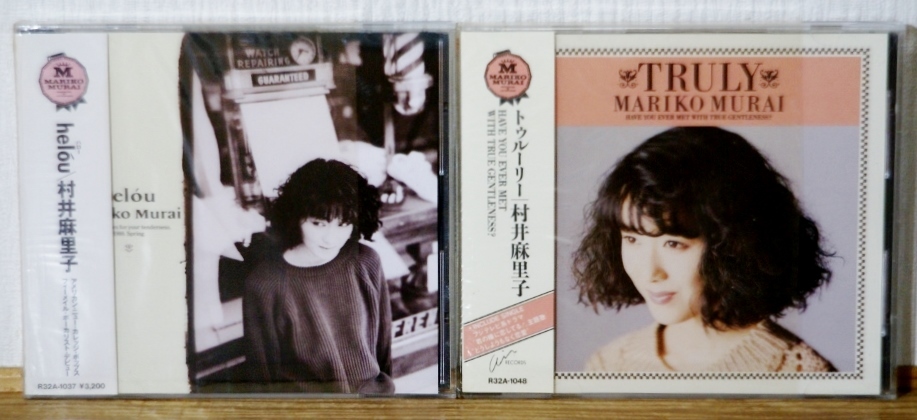 初期盤CD2枚♪村井麻里子/helou+トゥルーリー★帯付(3200円 税表記なし)★木根尚登 伊秩弘将 松尾清憲 松下誠拍卖