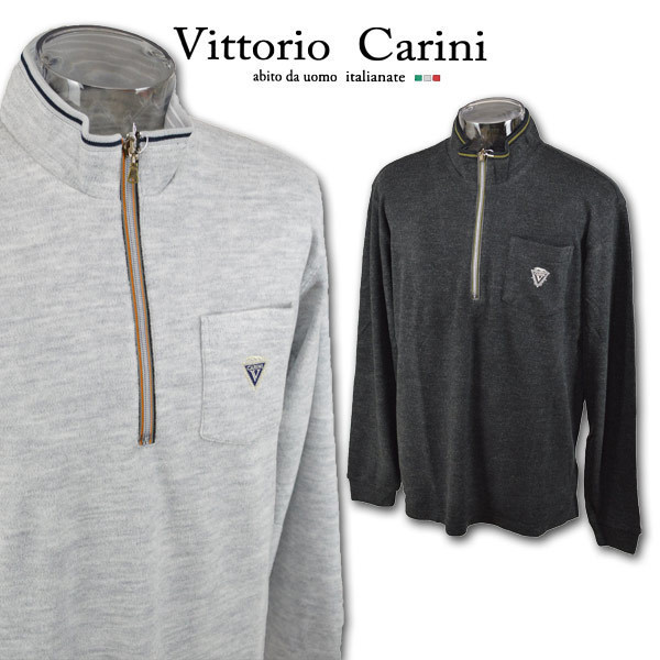 5割引【カリーニ】メンズ プルオーバー ハーフジップ(46)M ライトグレー 1130-2032-32 Carini 秋冬 セール おしゃれ 日本製 @拍卖