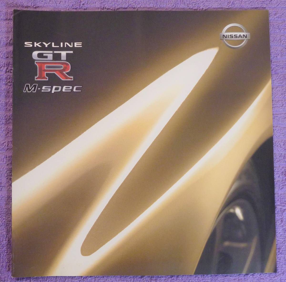 ☆★NISSAN SKYLINE スカイライン R34 GT-R M-Spec カタログ 2001.5★☆拍卖