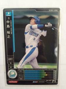 BBH1 中島裕之 黒 西武拍卖