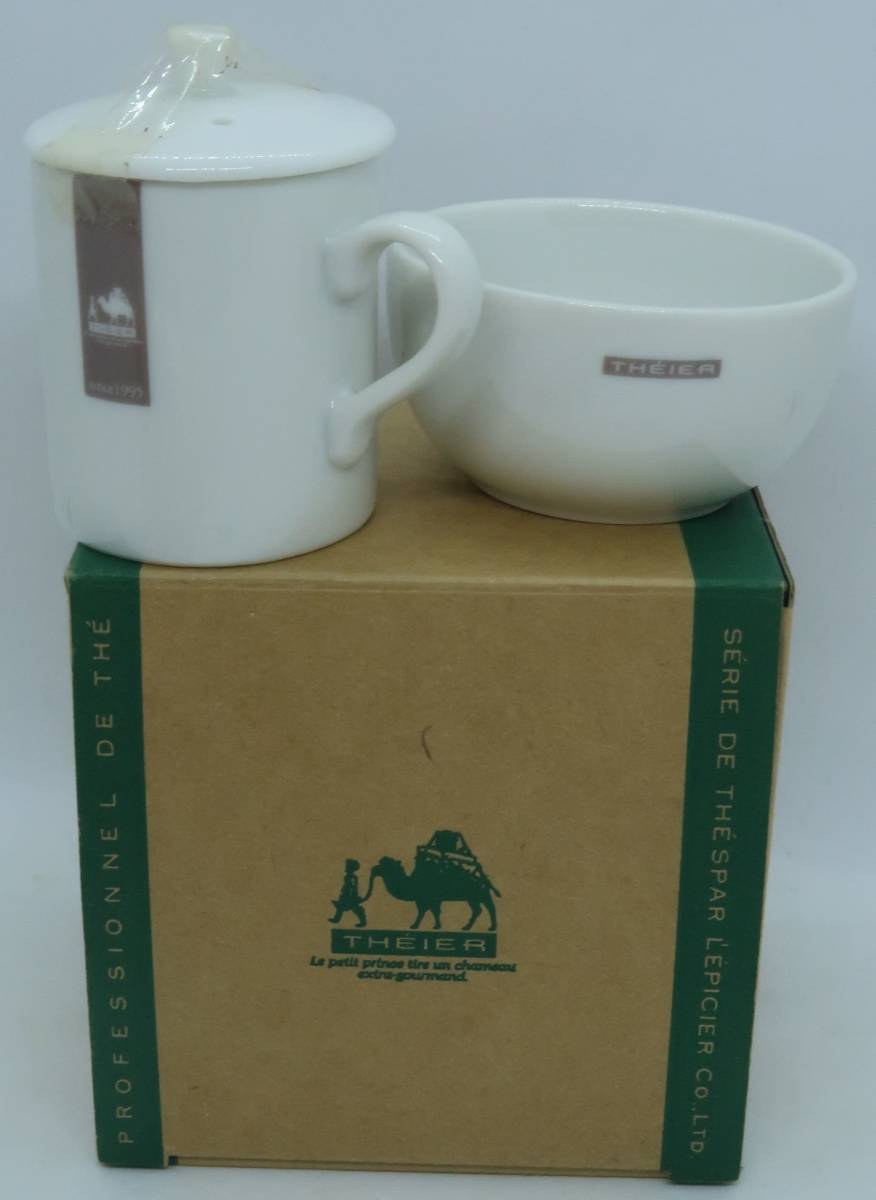 L'EPICIER/レピシエ THEIER ミニテイスティングカップ拍卖