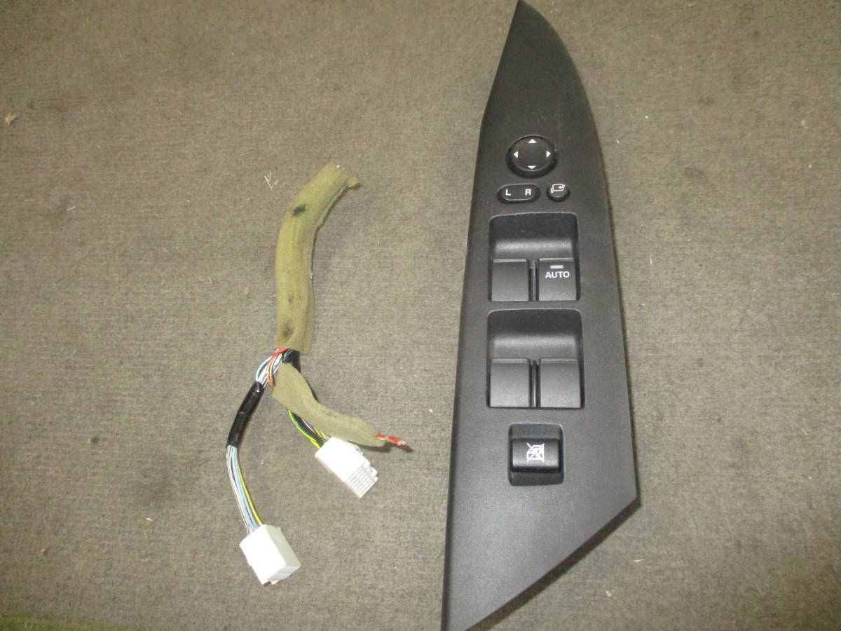 BL3FW マツダスピードアクセラ 運転席 PWスウィッチ拍卖