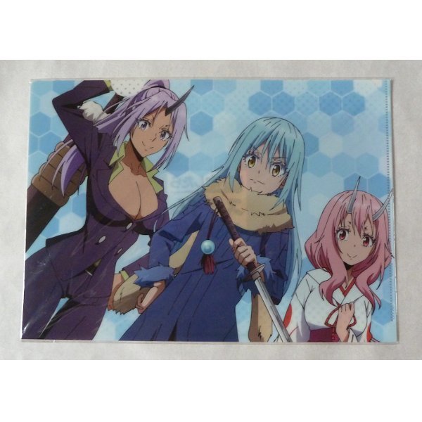 クリアファイル リムル シュナ シオン 転生したらスライムだった件 アズメーカー 転スラ拍卖