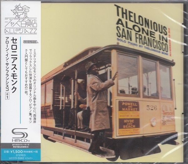 即決JAZZ 4【セロニアス・モンク / アローン・イン・サンフランシスコ+1(高音質・SHM-CD!)=超名盤!】新品拍卖