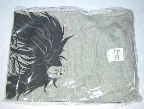 合同会社・正義屋 Tシャツ 懸賞当選品・新品未開封 西川秀明,夏原武拍卖