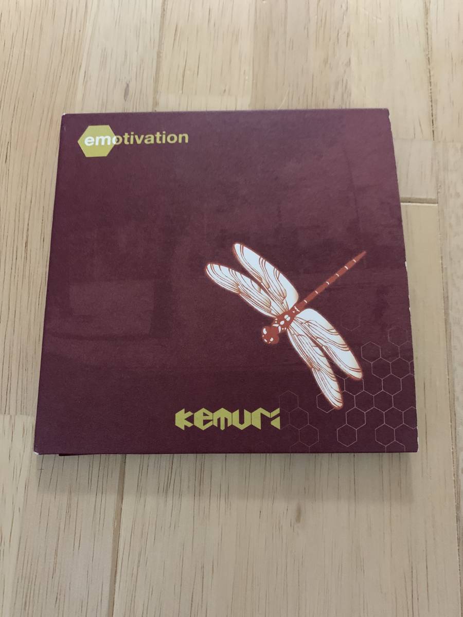 Kemuri / emotivation アルバムCD 紙ジャケット 中古品拍卖