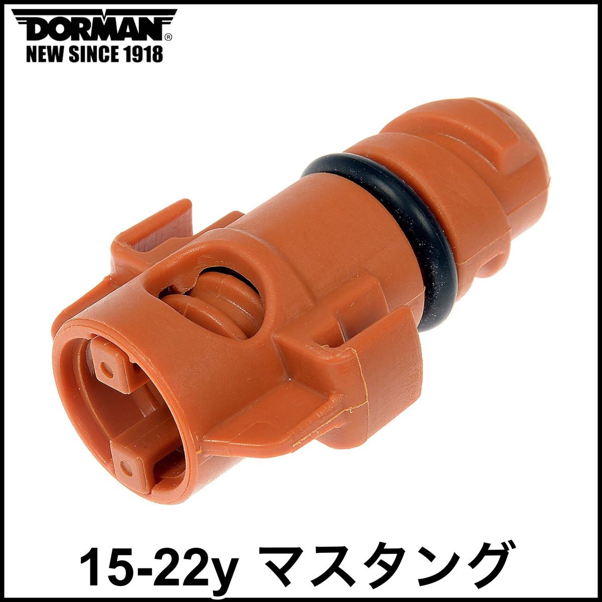 税込 DORMAN 社外 純正タイプ OE エンジンオイルパンドレンプラグ ドレンボルト 15-22y マスタング 即納 即決 在庫品拍卖