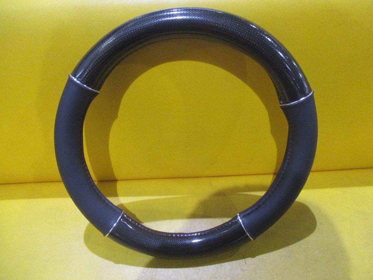 中古★ステアリングカバー(ハンドルカバー)汎用★ブラック×本革★Sサイズ(36.5cm~38.0cm)★カーボン調★軽自動車等幅広い車種に対応拍卖