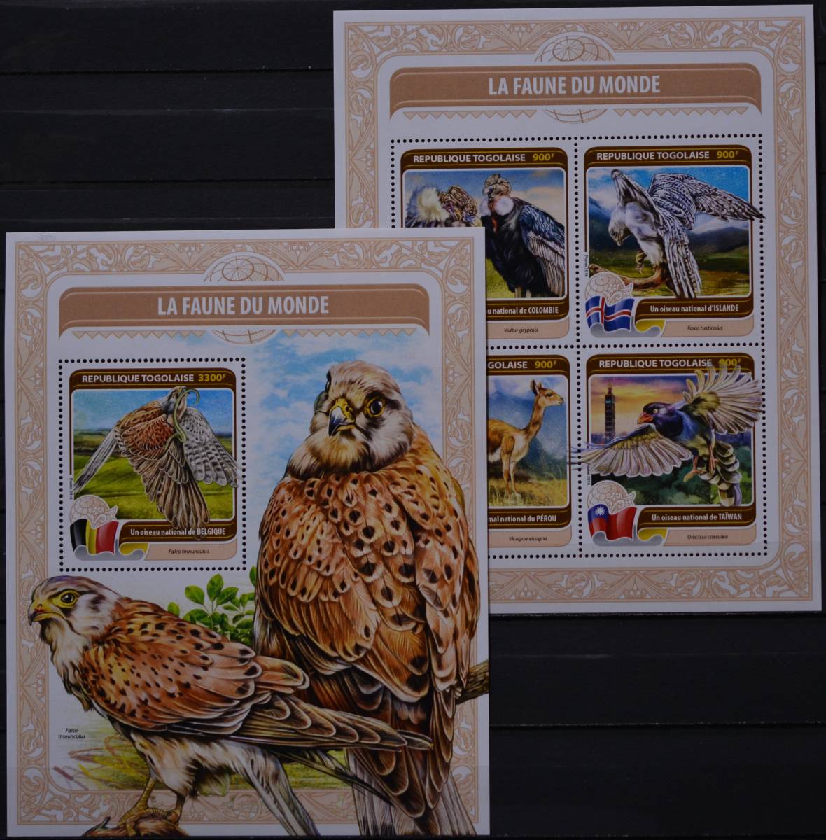 「BRC68」トゴ切手 2016年 動物(ハヤブサ)拍卖